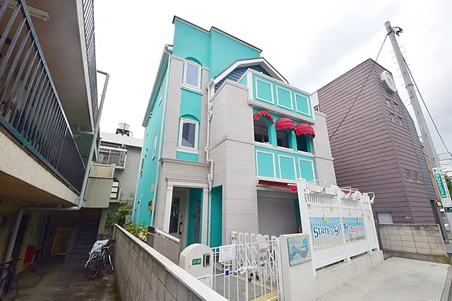 Stars&Stripes English 国分寺校