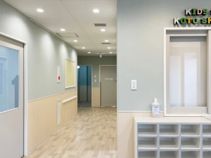 キッズスマイル江東塩浜の画像