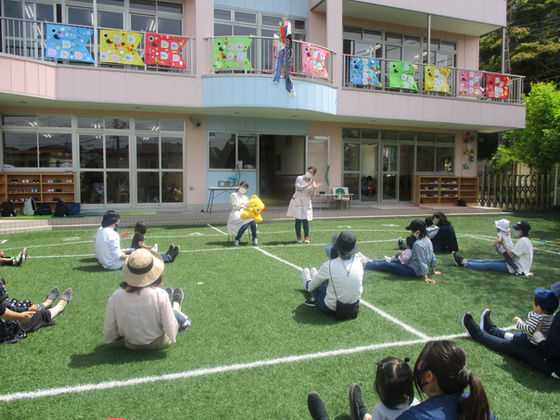 みどりキッズガーデンの画像