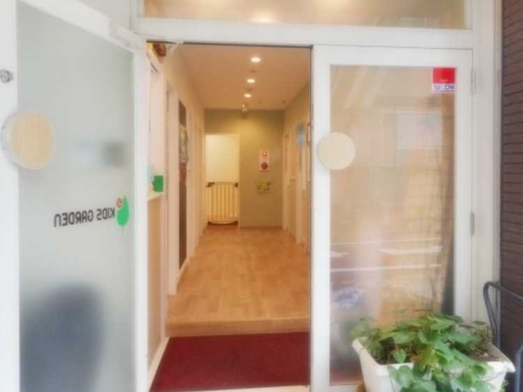 キッズガーデン川崎幸町小規模園