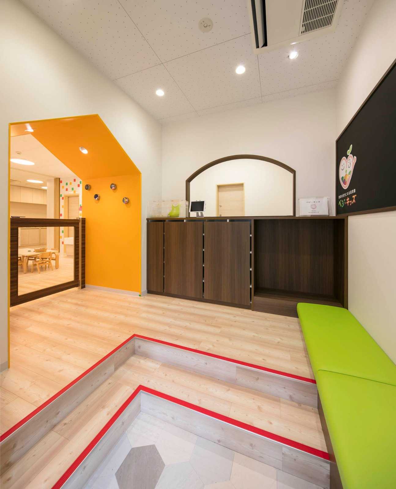 野菜を好きになる保育園 ベジ・キッズの画像