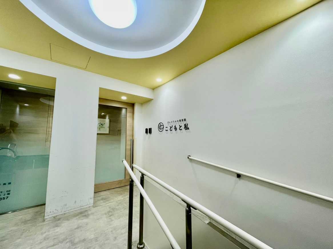 クレイドルの保育園 久米川の画像