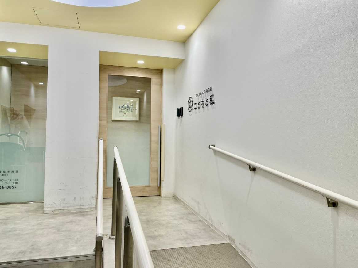 クレイドルの保育園 久米川の画像