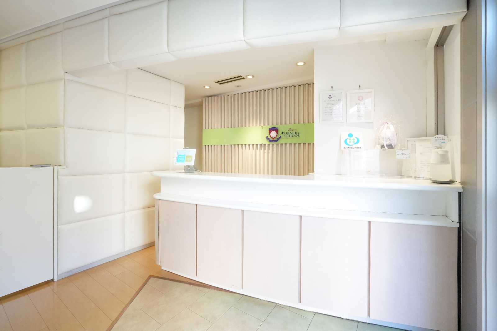 ポピンズナーサリースクール白金台