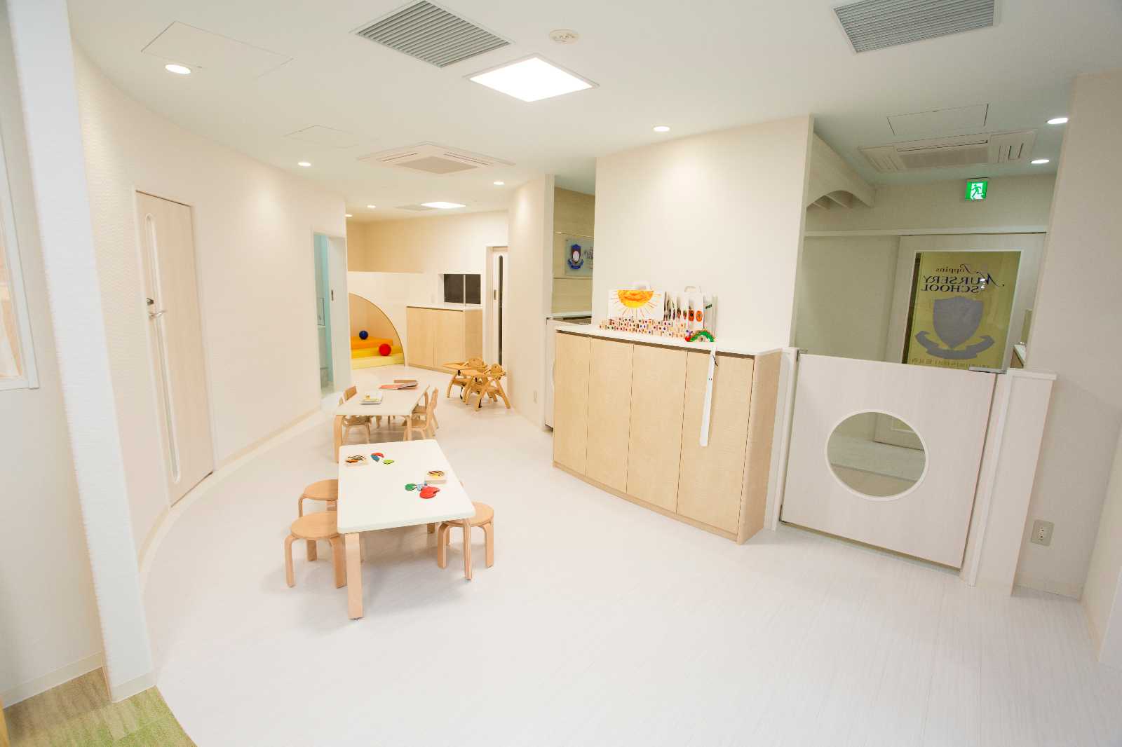 ポピンズナーサリースクール鶴見西 すみせいキッズ(企業主導型保育事業)