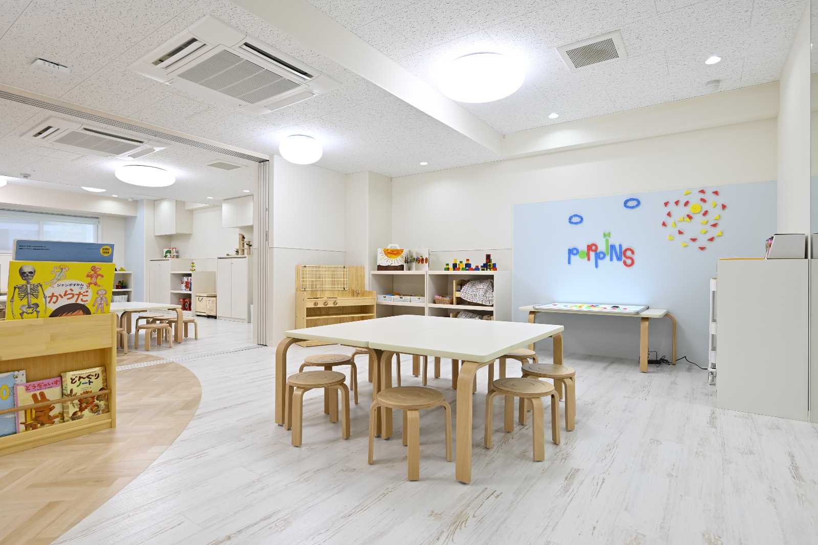 ポピンズナーサリースクール平沼橋の画像