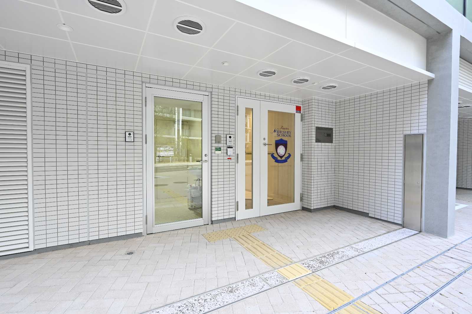 ポピンズナーサリースクール平沼橋の画像