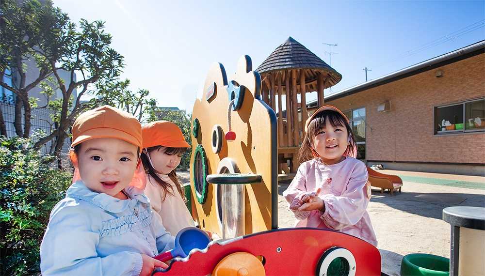 幼保連携型認定こども園 西北夢の画像