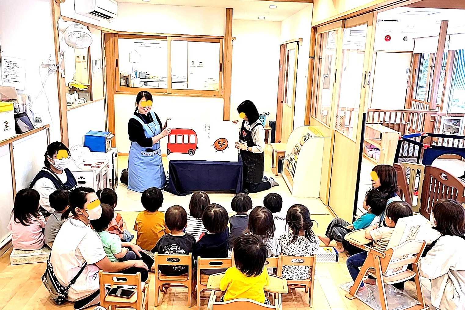 園児と絵本の 読み聞かせで一緒に交流 しませんか?