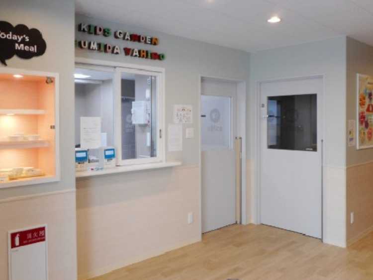 キッズガーデン墨田八広