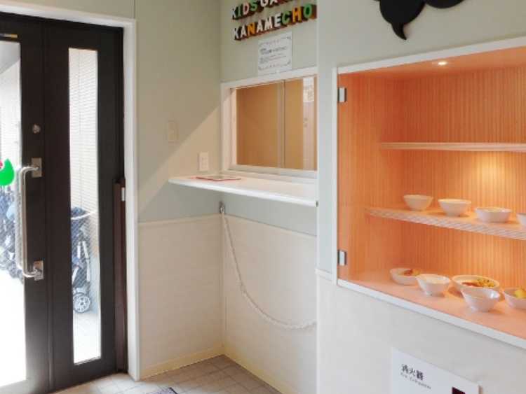 キッズガーデン要町の画像