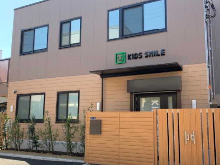 キッズスマイル江東北砂の画像