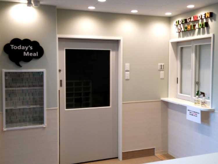 キッズガーデン足立青井の画像