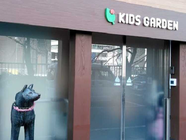 キッズガーデン五反田駅前