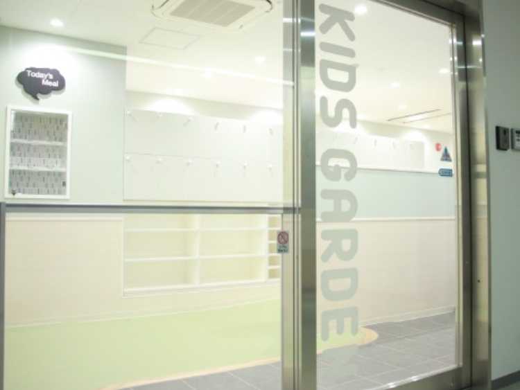 キッズガーデン目黒三丁目の画像