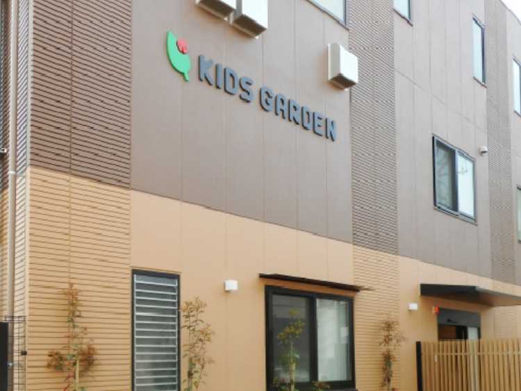 キッズガーデン品川西五反田