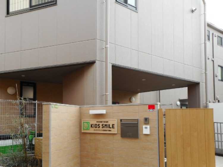 キッズスマイル世田谷千歳台