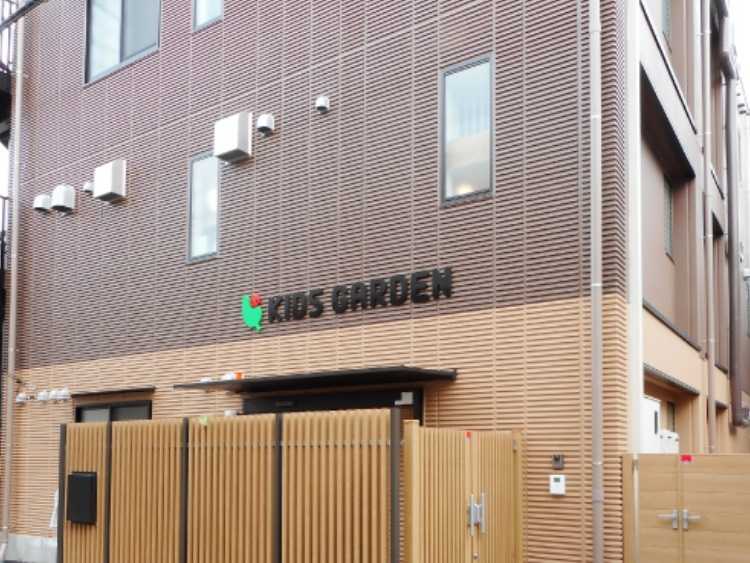 キッズガーデン西品川