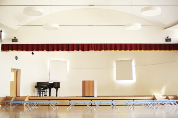 ひなぎく幼稚園の画像