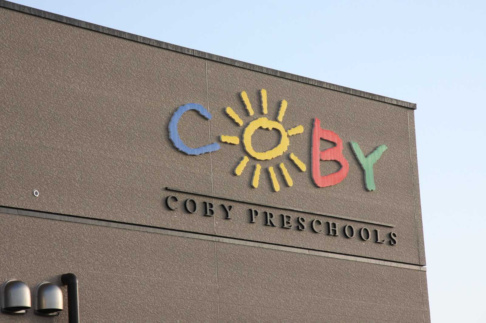 コビープリスクールせきやどの画像