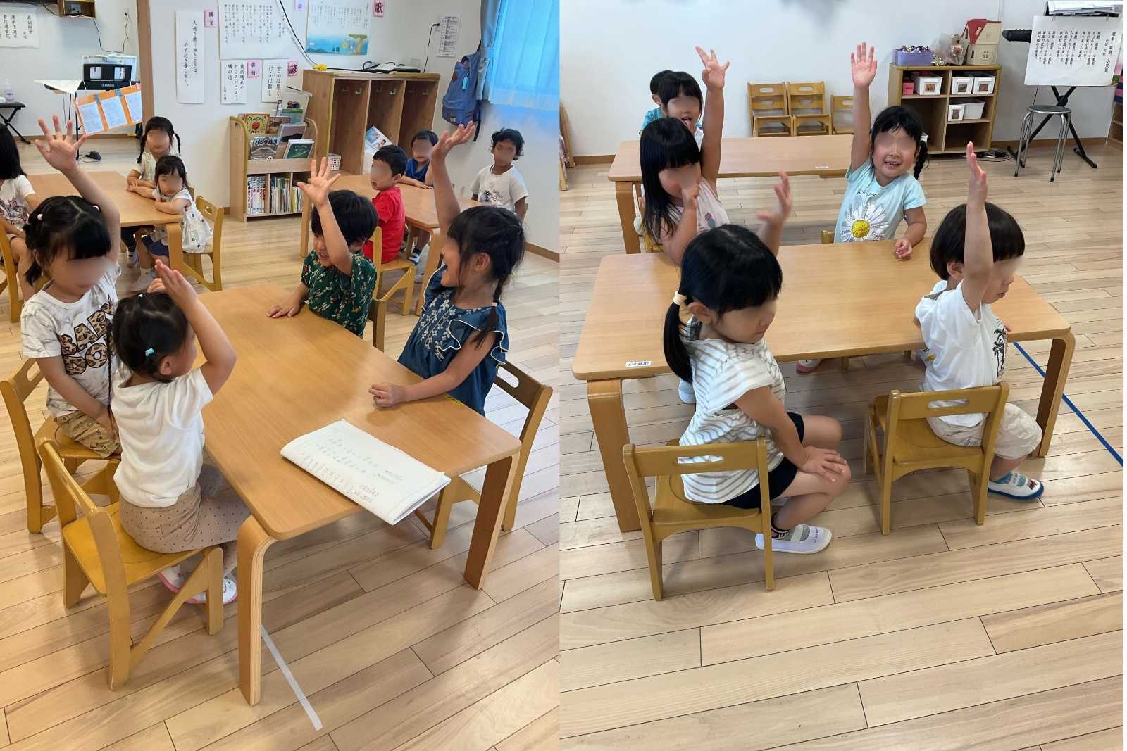 あーす保育園保土ケ谷の画像