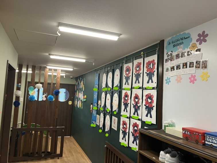 あーす保育園戸塚Annexの画像