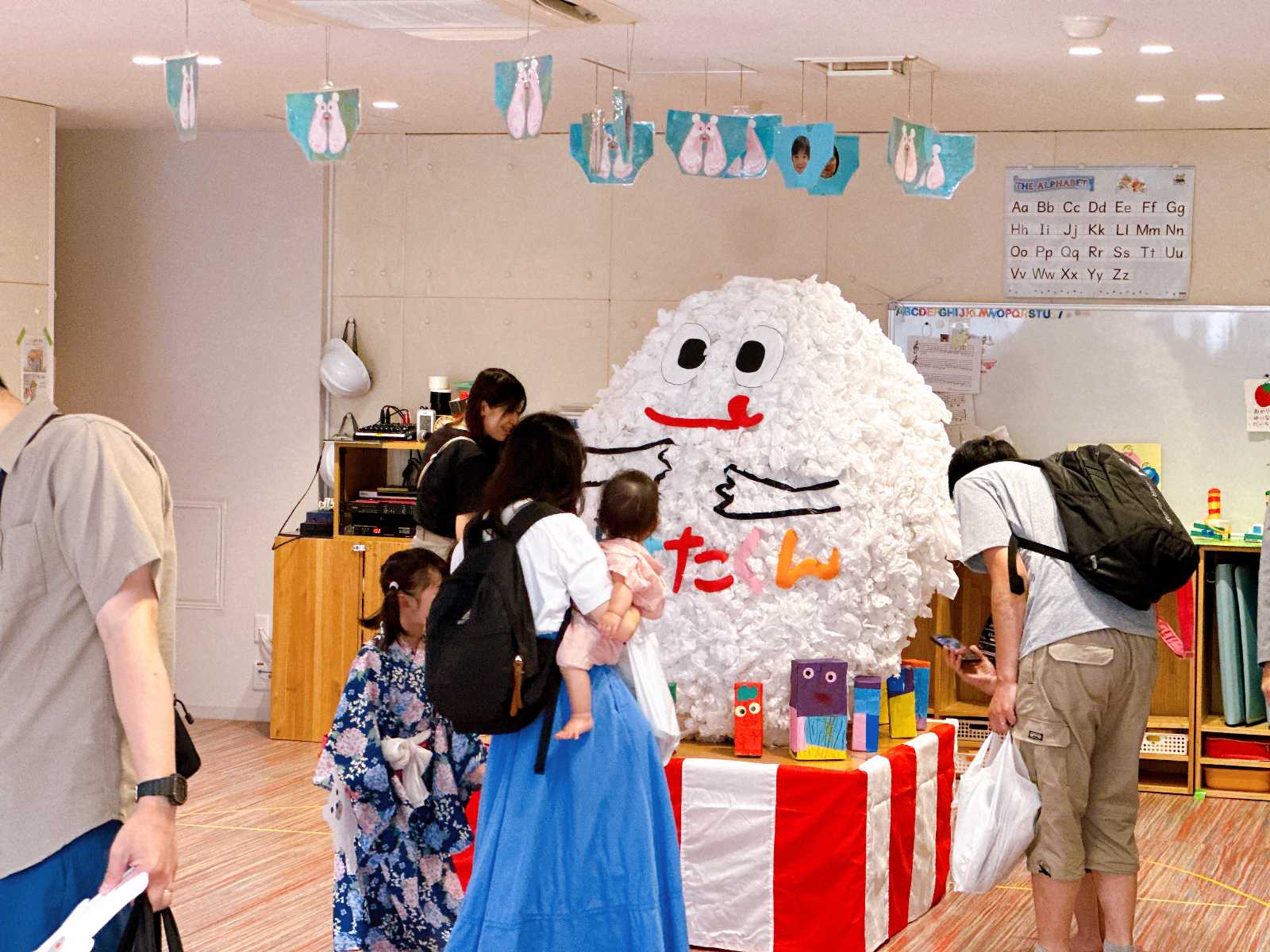 みなもと幼保園の画像