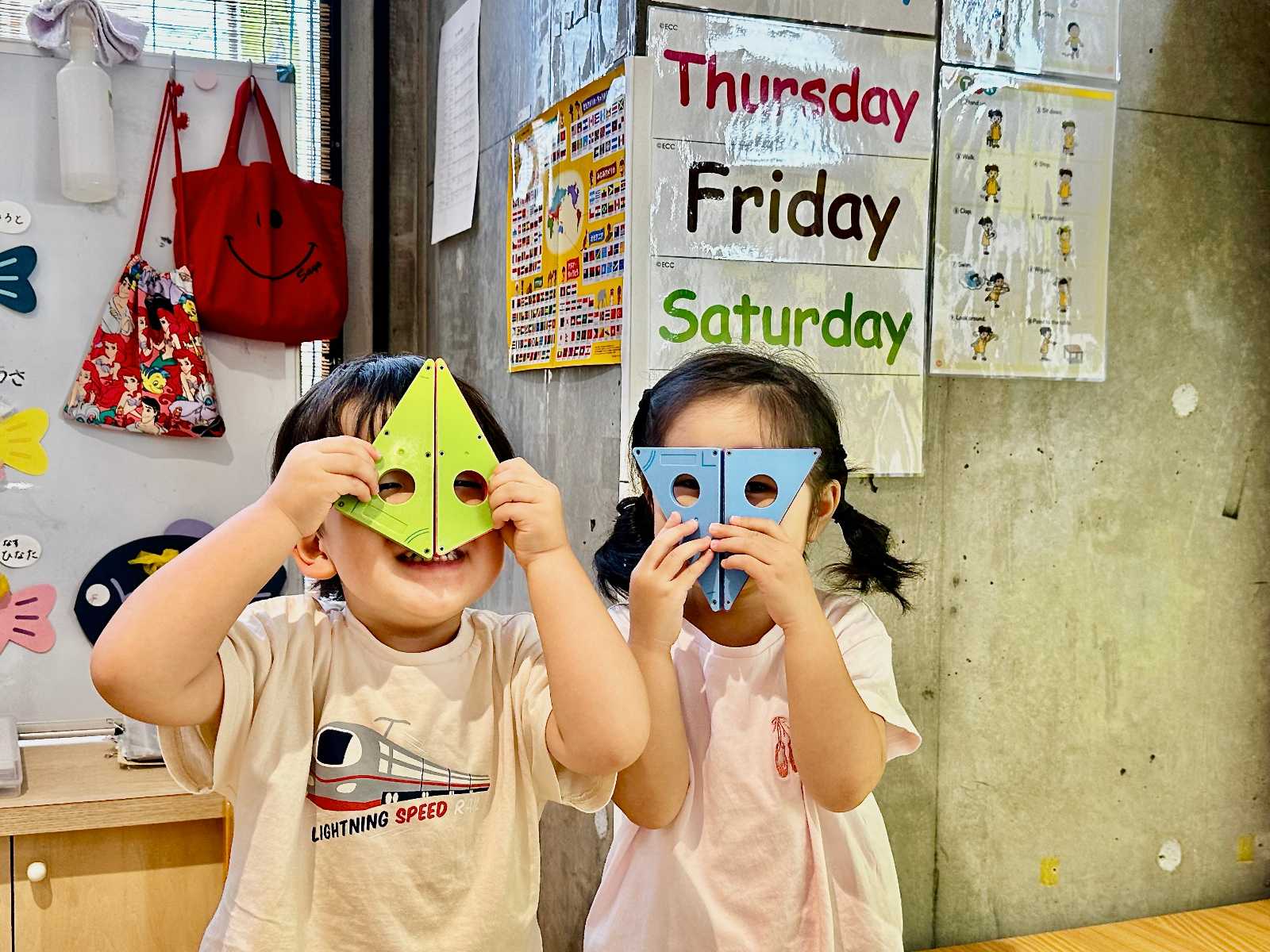 みなもと幼保園の画像