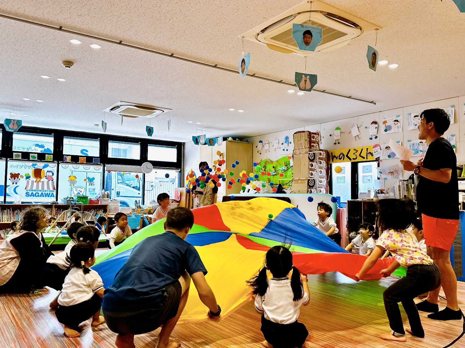 みなもと幼保園の画像