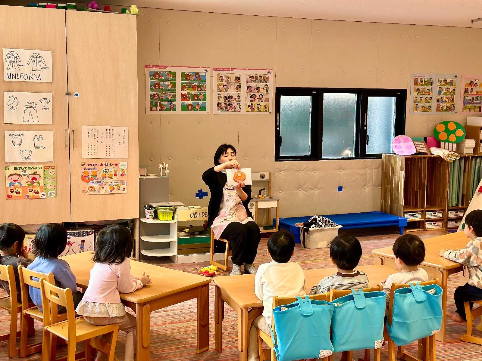 みなもと幼保園の画像