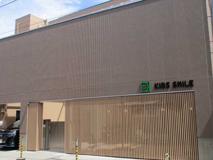 キッズスマイル江東大島