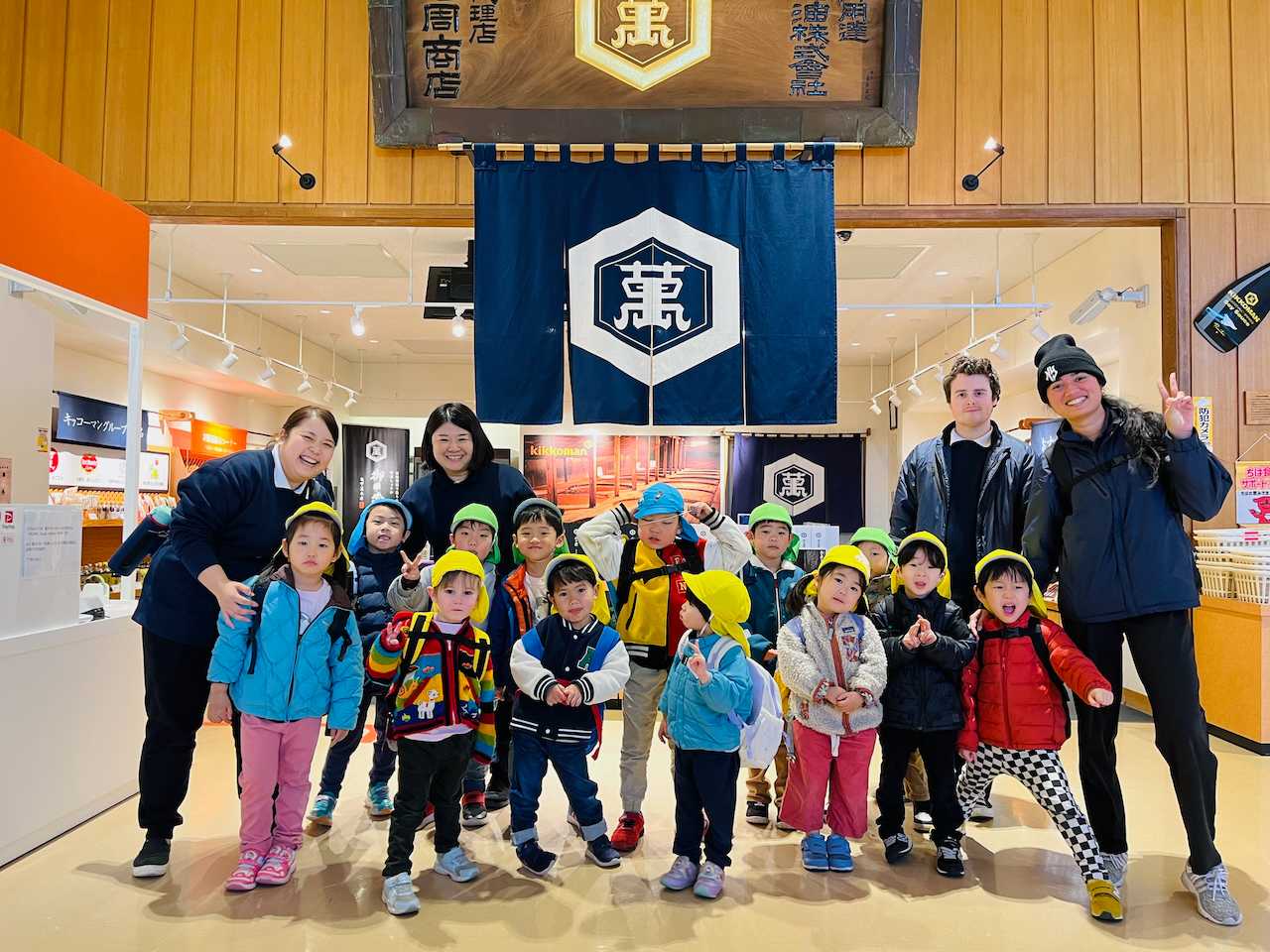 Beyondia International School Kashiwanohaの画像