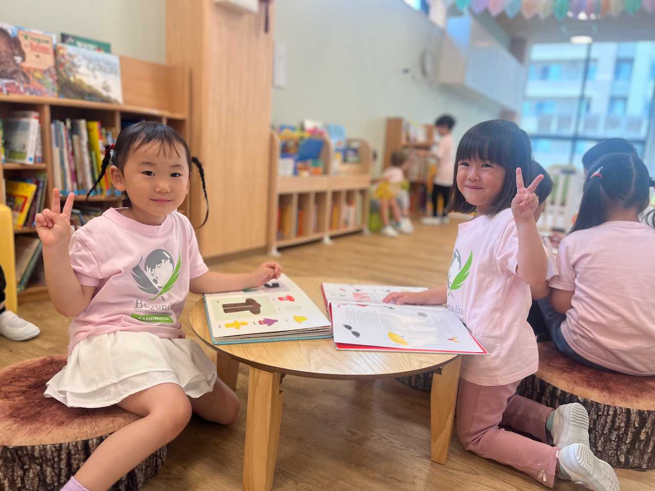 Beyondia International School Kashiwanohaの画像