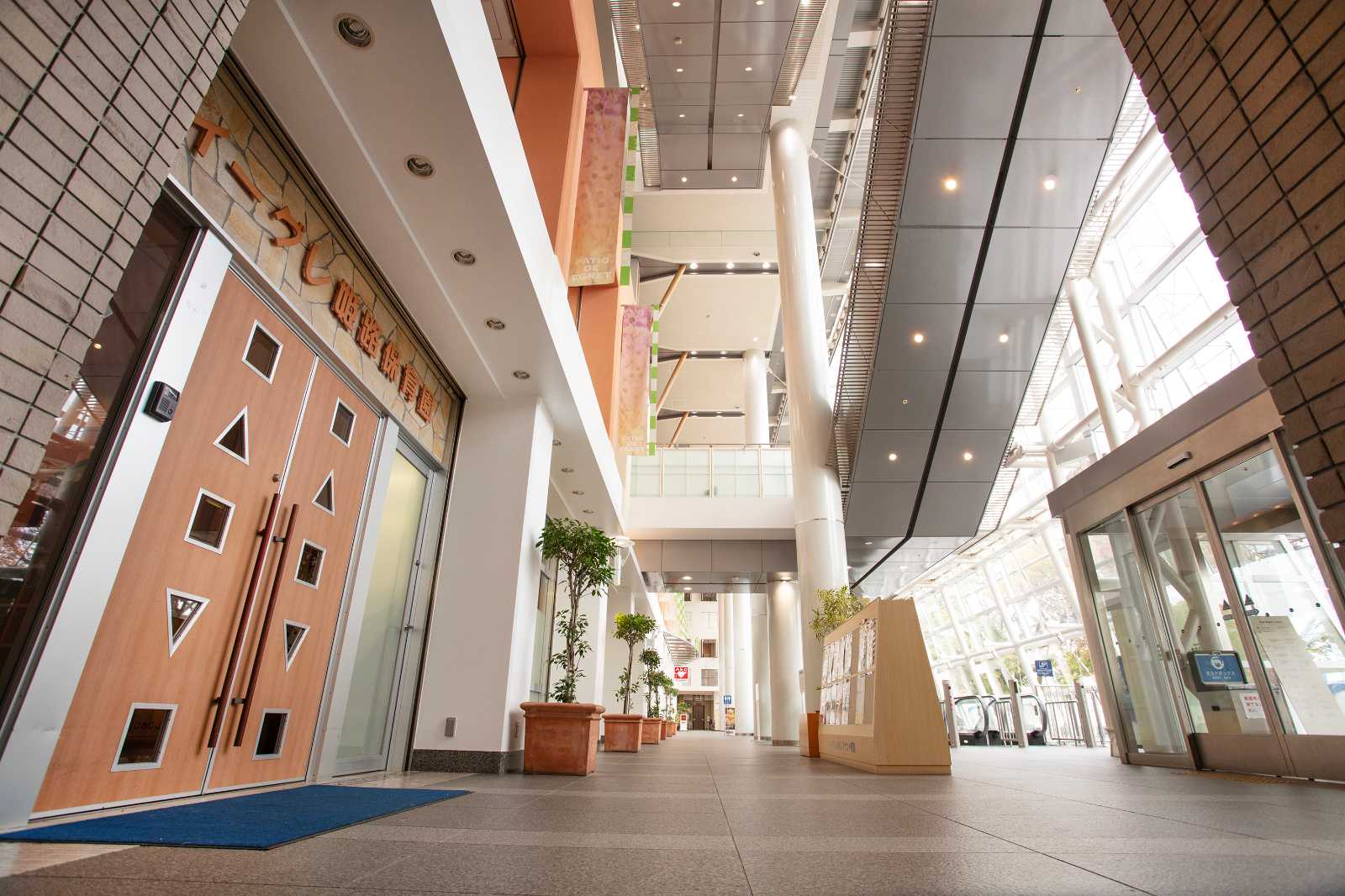 姫路保育園イーグレ分園