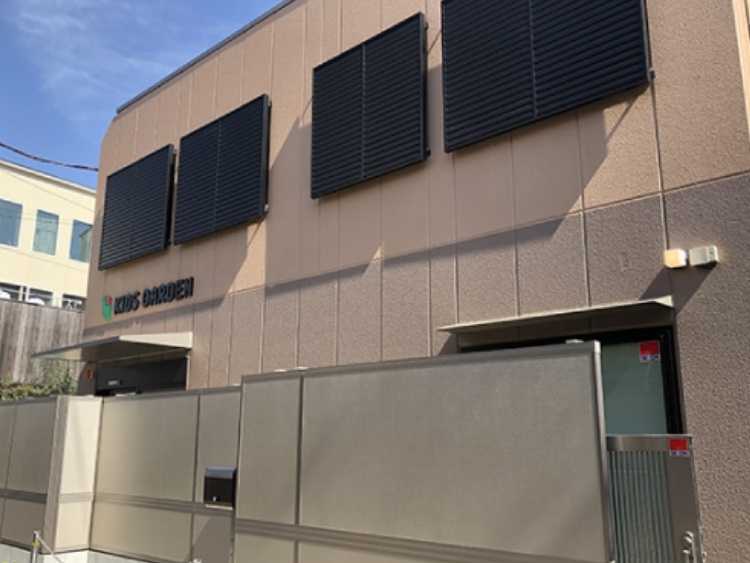 キッズガーデン杉並和泉