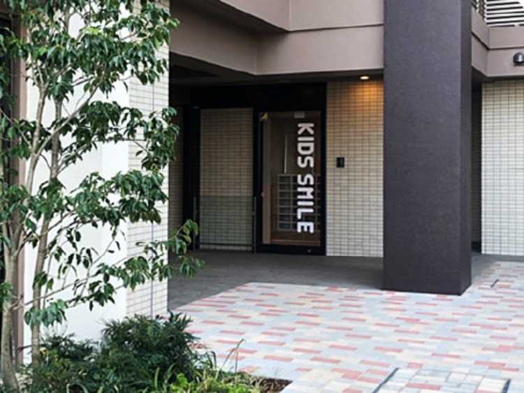 キッズスマイル江東有明