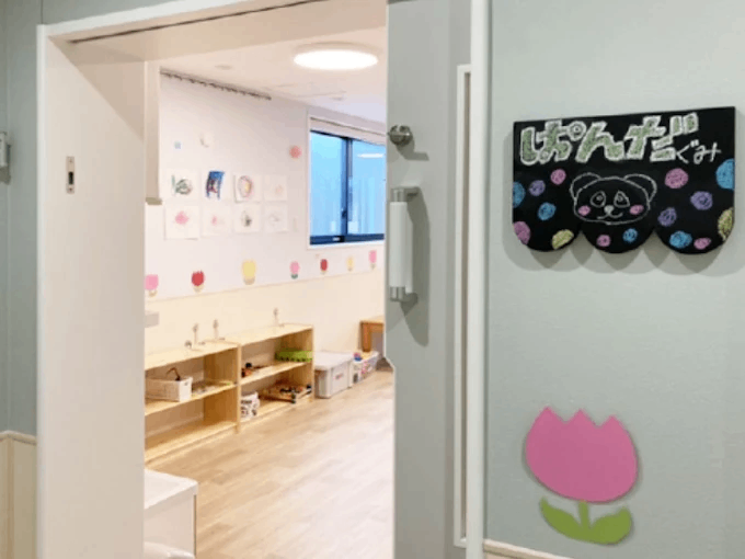 キッズガーデン阿佐谷南の画像