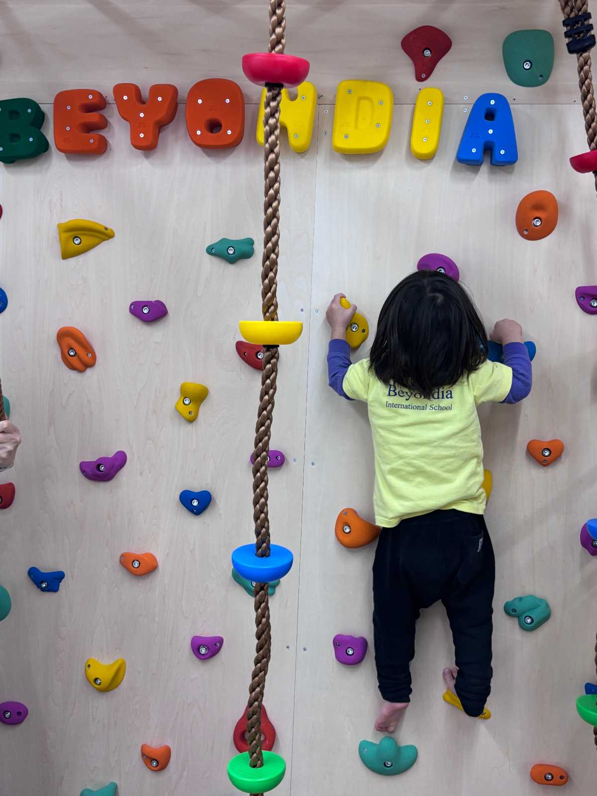 Beyondia International School Mitaの画像