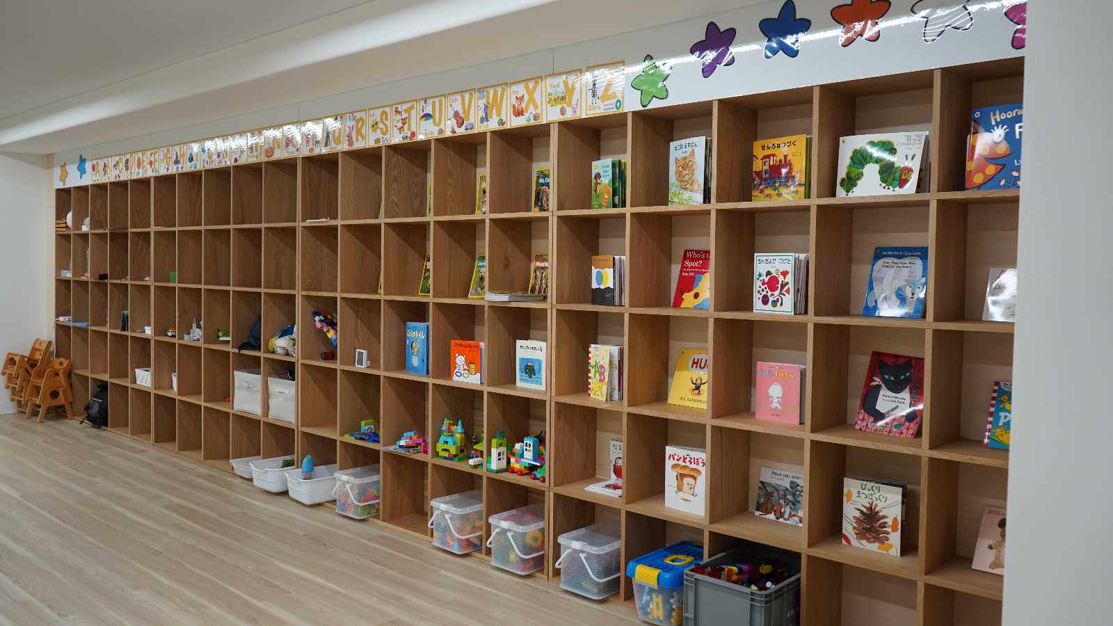 Beyondia International School Mitaの画像