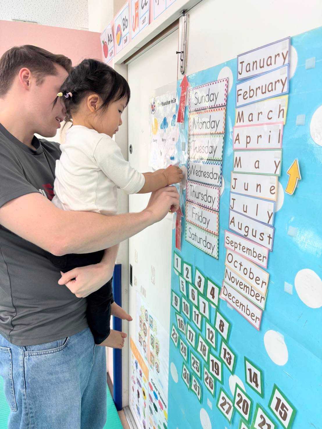 志道館学舎の画像