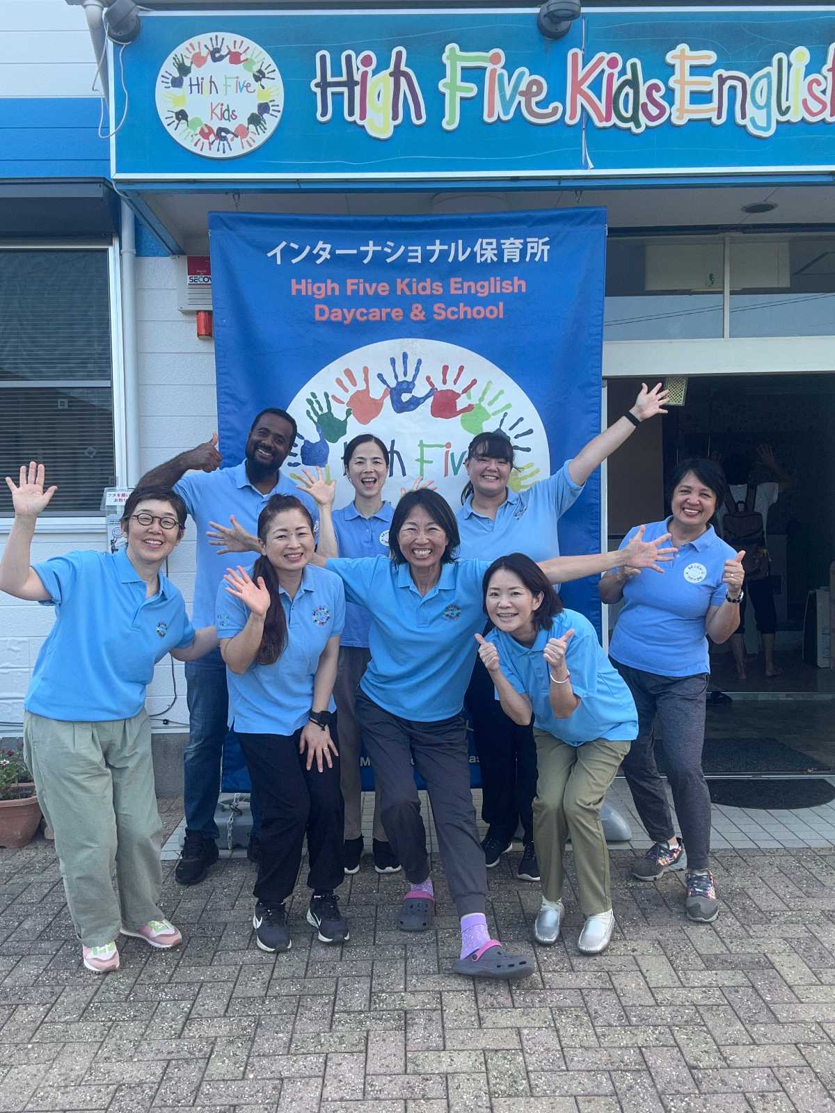 High Five Kids English Daycare & Schoolの画像