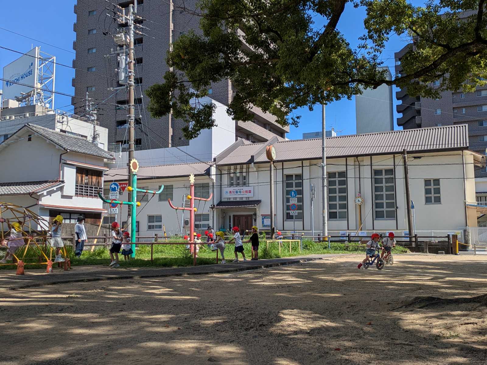 高知聖母幼稚園