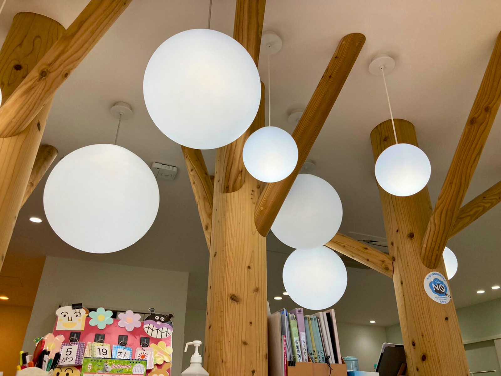 HeartKids保育園ハートセンター