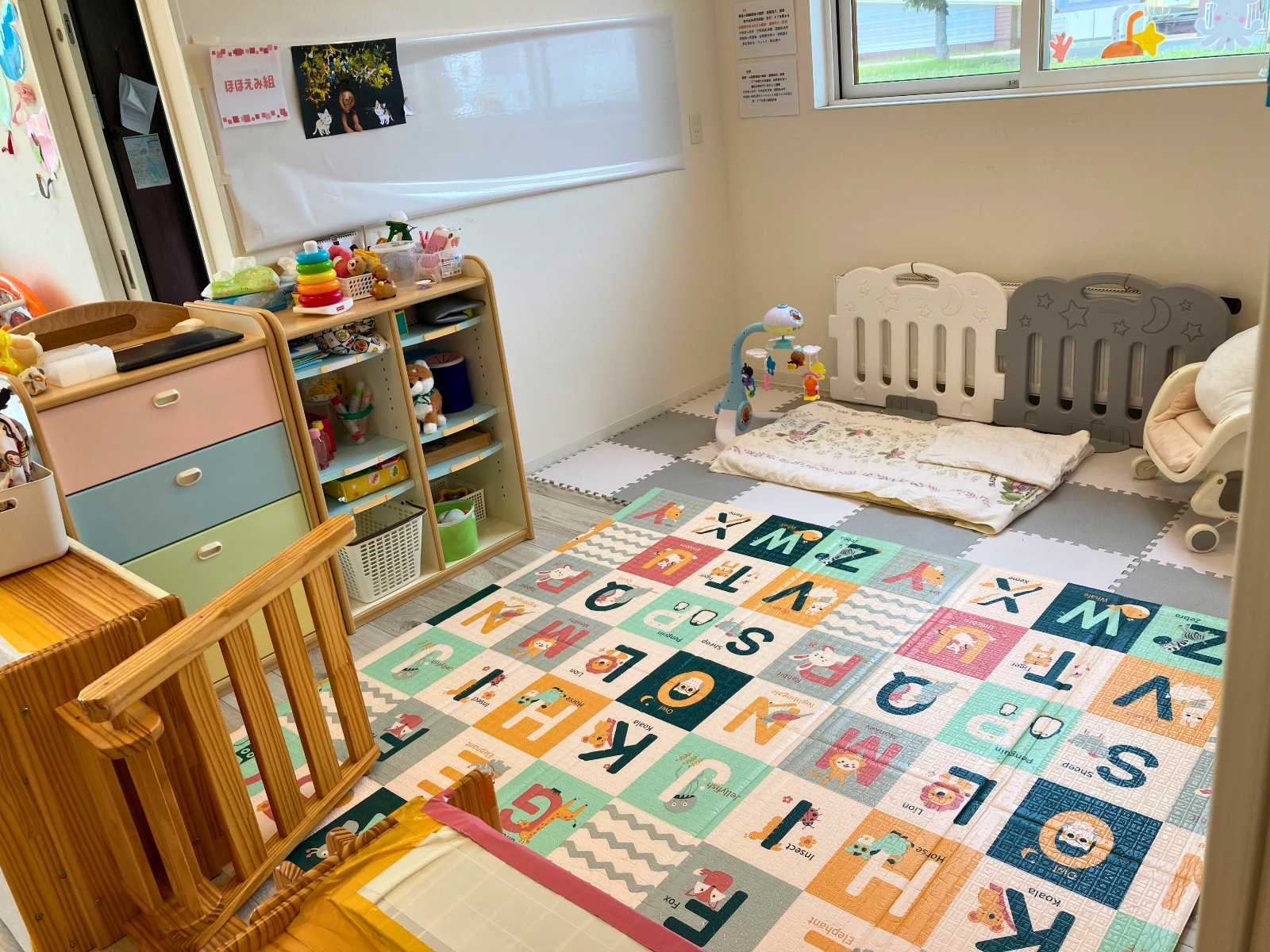 HeartKids保育園ハートセンターの画像