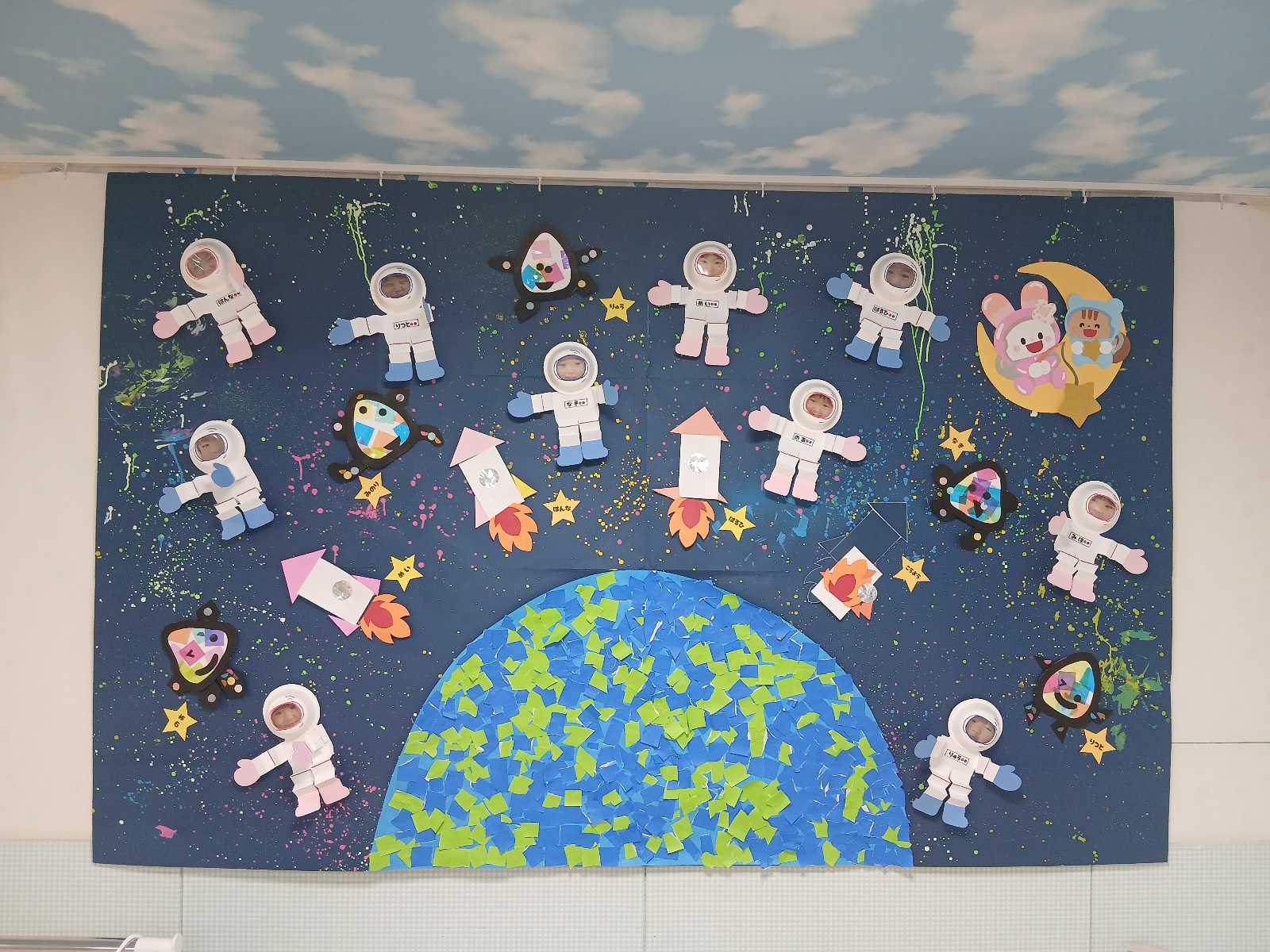 こころキッズワタキュー石狩ルームの画像