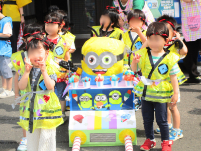 認定こども園おーるまいてぃ屯田園の画像