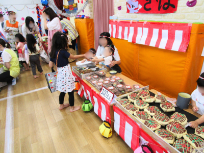 認定こども園おーるまいてぃ屯田園の画像