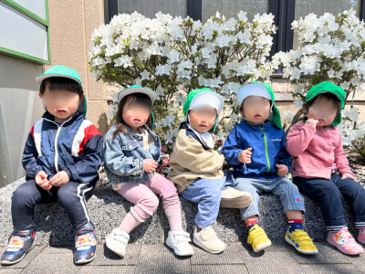 おーるまいてぃ中央保育室の画像