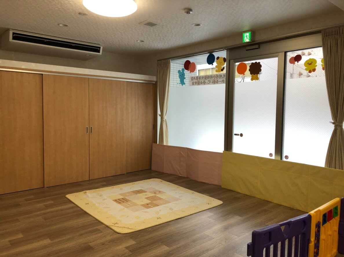 おーるまいてぃ中央保育室の画像