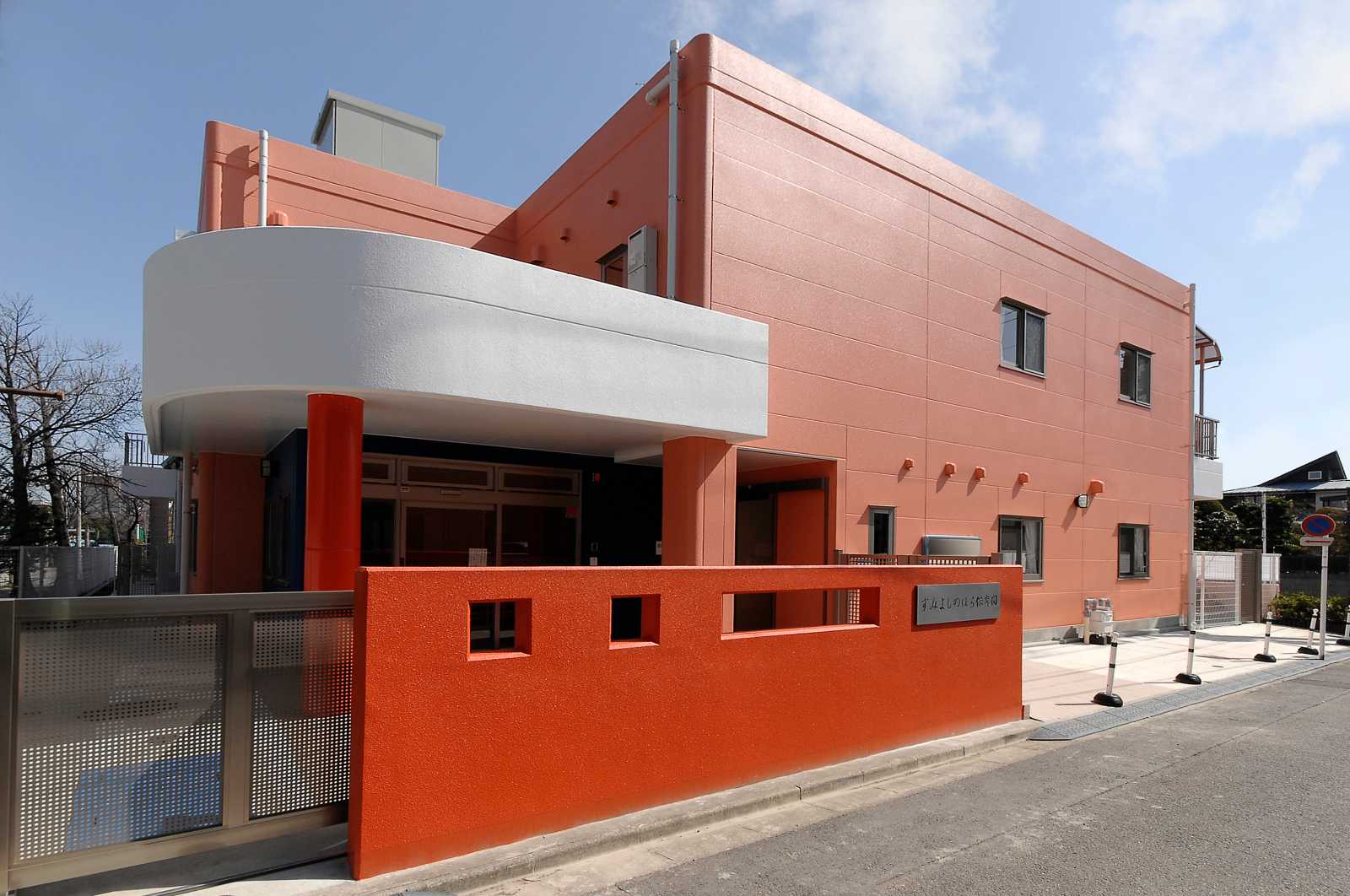 すみよしのはら保育園